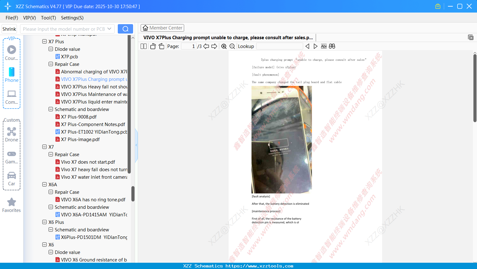 VIVO X7Plus Charging Prompt Unable To Charge, Please Consult After Sales